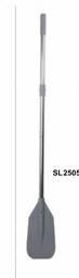 SL25057